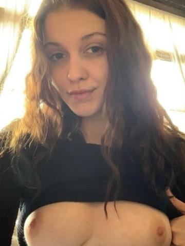 Дарина